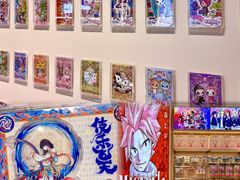 -大洋晶典(东街店)