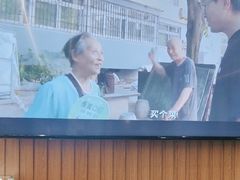 -陈熹公民族美食文化餐厅(中华广场店)