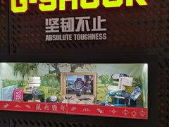 -银泰百货(北京大红门店)