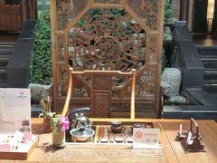 -苏州独墅湖书香世家酒店