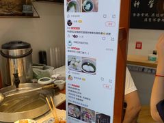 -家宴·灌蛋·沙茶面(曾厝垵店)