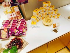 -好利来(鞍山站前店)