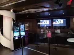 -博纳UA影城(KK Mall IMAX店)