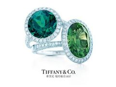-Tiffany & Co.蒂芙尼
(南京德基广场店)