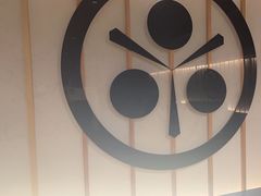 -牛YO寿喜烧·铁板烧和牛火锅自助(市府恒隆店)