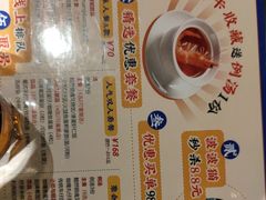 -玛嘉烈(万象城店)