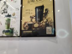 -书亦烧仙草(印象汇都市店)