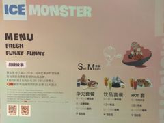 菜单-Ice Monster冰馆·CNN评选全球十大甜品(国贸商城店)