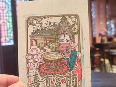 -钱王祠