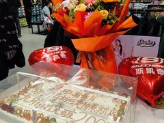 -杉杉奥特莱斯广场(哈尔滨店)
