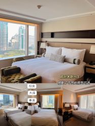 -巍阁高端月子会所