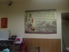 大堂-桥乡缘过桥米线(胜利街店)