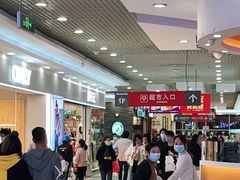 -东哥面包(江宁大润发店)