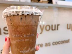 -Yee3·三号椰(上海中山公园龙之梦店)