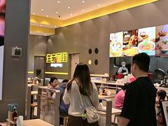 -小杨生煎(深圳岗厦北店)