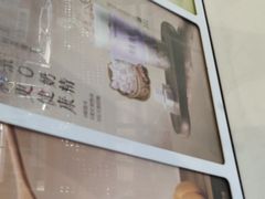 -书亦烧仙草(美术大楼店)