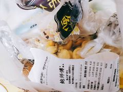 -鲍师傅糕点(春熙路店)