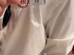 -海底捞火锅(吾悦广场店)