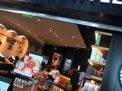 门面-星巴克(成都机场T2店)