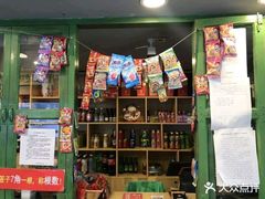 -马路边边串串香(一匡街店)
