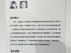 -金茂览秀城