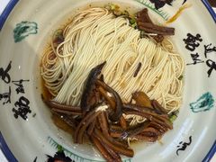 -金鸡饭店(新民中路店)