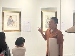 -炎黄艺术馆