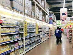 -麦德龙(十里河店)
