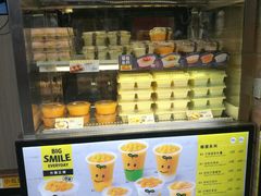 面包甜点陈列柜-许留山(梳士巴利道店)