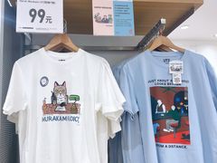 -优衣库(北京枫蓝国际广场店)