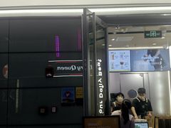 -KOI Thé(虹桥国际机场店)