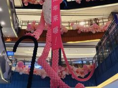 -天虹购物中心(石路店)