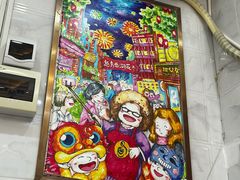 -甜心妈妈·榴莲星级糖水(北京路总店)