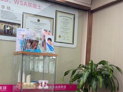 -希玛爱康健口腔(南山海岸城店)