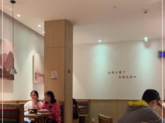 -蜜桃餐厅·伴山(湖滨商业街店)