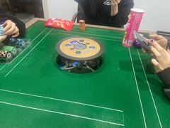 -娱雀会·茶馆·棋牌