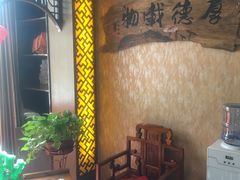 -莱仪堂艾灸经络养生馆(武威东路店)