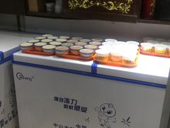 -奶酪魏(牛街总店)