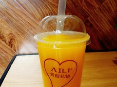 -AILI爱里·生日蛋糕·现烤面包·甜品     (小西沟店)