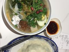 -开口笑·精选水饺