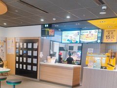 -麦当劳(坂田分店)