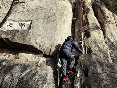 -北京凤凰岭