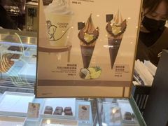 -GODIVA(恒隆广场店)