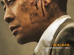 -博纳国际影城成都大悦城IMAX店