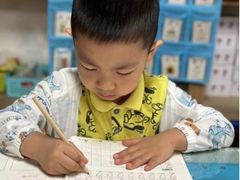 -金豆子幼稚园