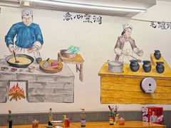 -李叁面馆(妇幼店)