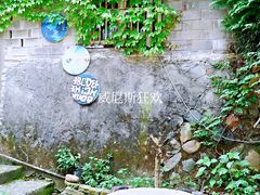 -古堰画乡景区