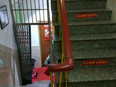 -邀月楼(新华路店)