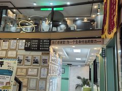 -半岛宠物医院24小时·内窥镜·牙科·碎石中心(府城大道店)