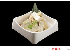 -金筷子西北菜·捞悦火锅